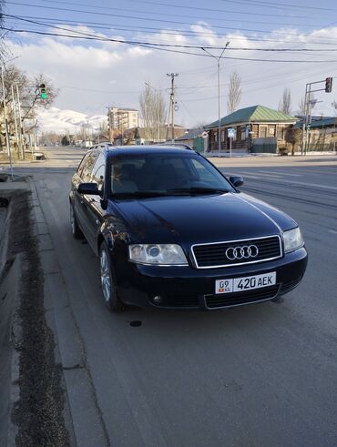 Audi: Audi A6: 2003 г., 2.4 л, Вариатор, Бензин, Универсал