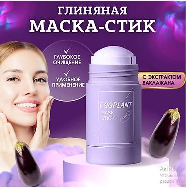 черные точки: США Стик маска от угрей и черных точек на лице зеленый чай — 7