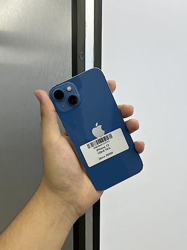 IPhone 13, Б/у, 128 ГБ, Синий, Защитное стекло, Чехол, В рассрочку, 76 %