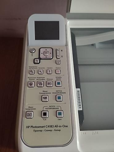 hp c4283: HP Photosmart C4280 All-in-One rəngli inkjet cihaz Xüsusiyyətlər: - — 6