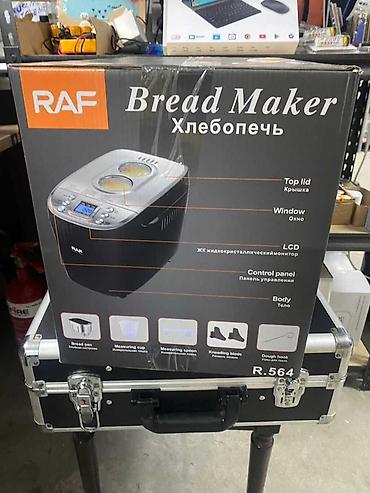 corekbisiren: Yeni Çörəkbişirən, Raf, Çörəyin çəkisi - 1 - 1.5 kq, Pulsuz çatdırılma, Ödənişli çatdırılma, Rayonlara çatdırılma — 8