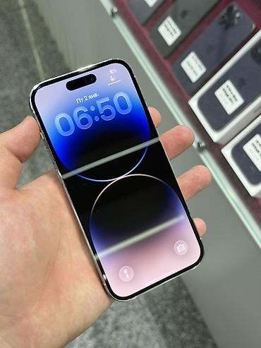 apple pro: IPhone 14 Pro, Б/у, 256 ГБ, Белый, Защитное стекло, Чехол, Кабель, В рассрочку, 96 % — 2