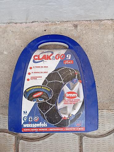 Шины и диски: Цепи противоскольжения Weisssenfels Clack & Go 9 Plus (комплект) — 1