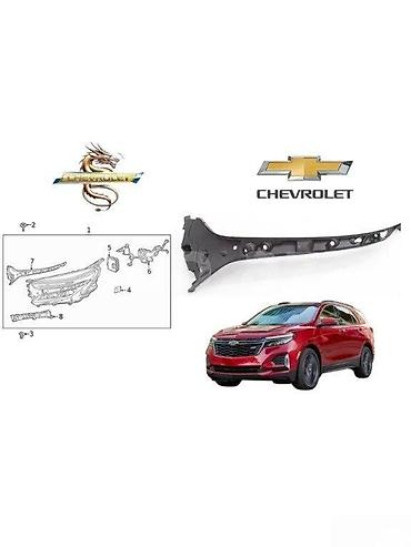 Кузовные детали: Chevrolet Equinox 2021 г., Новый — 1
