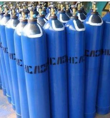 газком: Углекислота, Кислород,Аргон, "ДОСТАВКА" полных баллонов покупка и — 6