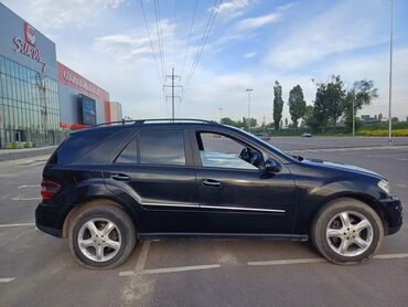 Другие товары для детей: МЕРСЕДЕС МЛ 164 КУЗОВ.
В отличном состоянии at lalafo.kg — 11 Другие товары для детей: МЕРСЕДЕС МЛ 164 КУЗОВ.
В отличном состоянии — 11