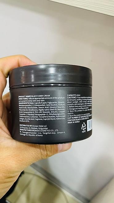 витилиго крем: Крем VIYA Black Cumin Cream (крем из чёрного тмина), 100 мл - — 2