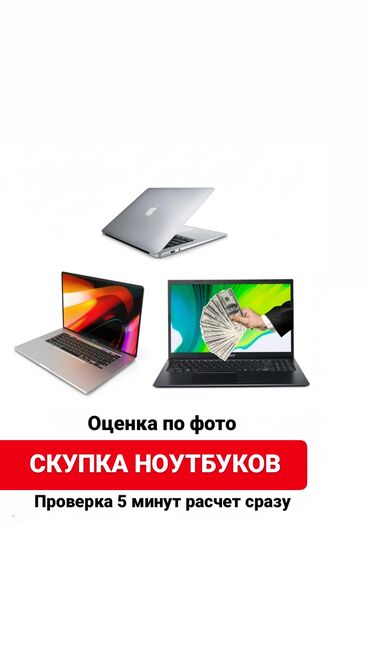 Ломбарды, кредиты: Автоломбард, Компания, Агентство | Займ, Кредит | Без залога, Без поручителей — 2