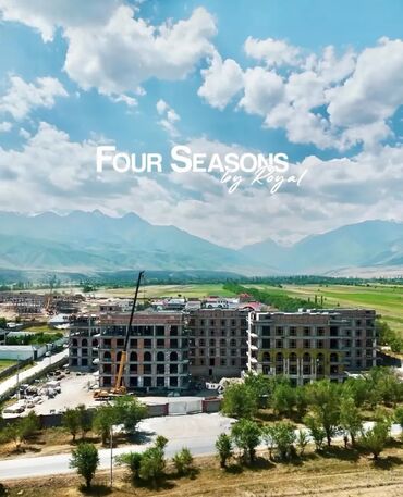 продажа домов на кирпичном красный строитель: 2 бөлмө, 99 кв. м, Элитка, 3 кабат, ПСО (өзү оңдоп түзөтүп бүтүү үчүн)