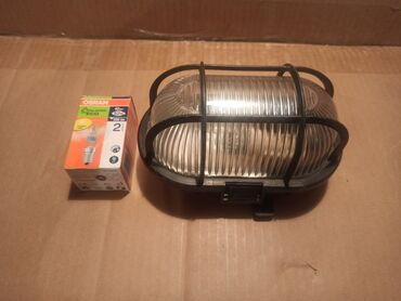 Rasveta: Tri zidne-plafonske lampe (tzv. brodske armature). Sve tri su — 8