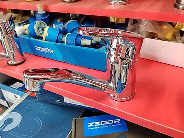 Смесители: Однорычажный смеситель для умывальника Zegor. - Тип: однорычажный — 1