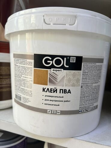 клей для кафеля: Клей ПВА GOL Expert в белом пластиковом ведре объемом 3 кг. Этот