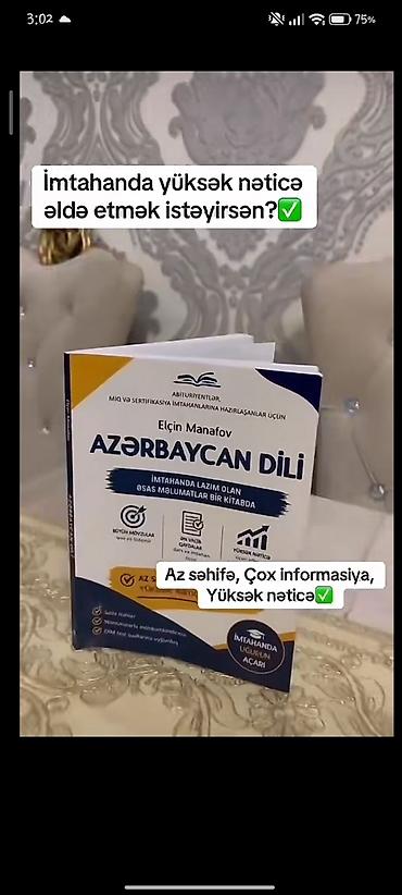 adil babayev dilciliyə giris: Məhsul: “Azərbaycan Dili” hazırlıq kitabı – Elçin Manafov Təsvir: - — 2