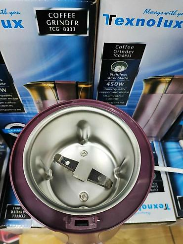et ceken: Qəhvə üyüdən Qehve uyuden Texnolux 450 watt made for Germany — 6