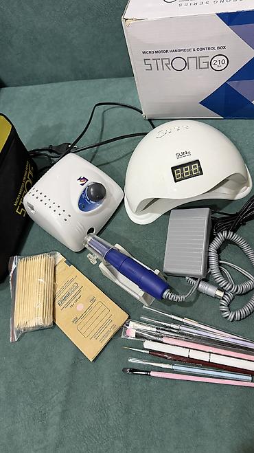 Другое оборудование для салонов красоты: Продаю Набор для маникюра!!!!
+Сумка — 1