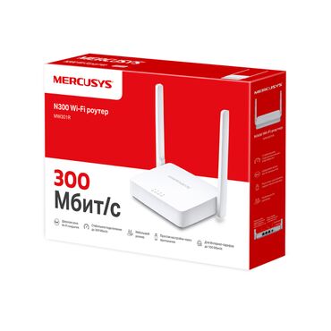 сколько стоит карманный вай фай: Wi-Fi роутер для кабельного Интернета Две 5 дБи антенны обеспечивают