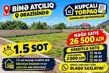 şirvan ev: 1 sot, Tikinti, Mülkiyyətçi, Kupça (Çıxarış) — 1