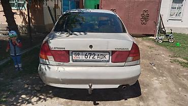 митсубиши спес стар: Mitsubishi Carisma: 1996 г., 1.6 л, Механика, Бензин, Хэтчбэк — 3