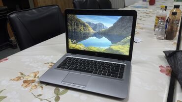 офисный ноутбук: Ноутбук, HP