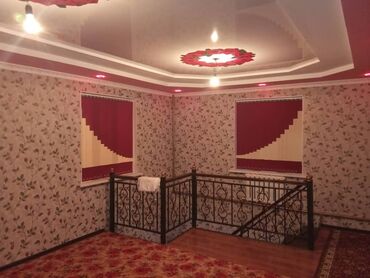 Жалюзи и рольшторы: Жалюзи, Роллшторы Зебра День-Ночь рольшторы Шторы-Плиссе ролшторы Бүт — 4