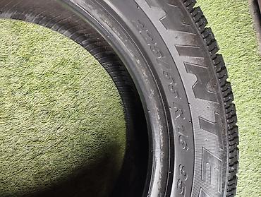 pir: Шины 225 / 55 / R 16, Зима, Б/у, 1 шт, Легковые, Япония, Pirelli — 3