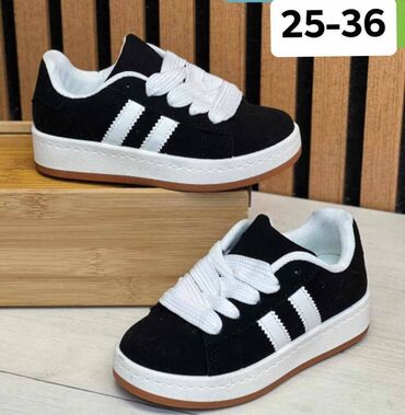 Patike: Veličina - 34, Vodootporne — 13