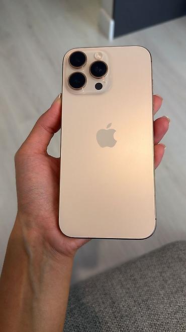 iphone 16 pro max 1tb: IPhone 16 Pro Max, 512 GB, Qızılı, Face ID — 1