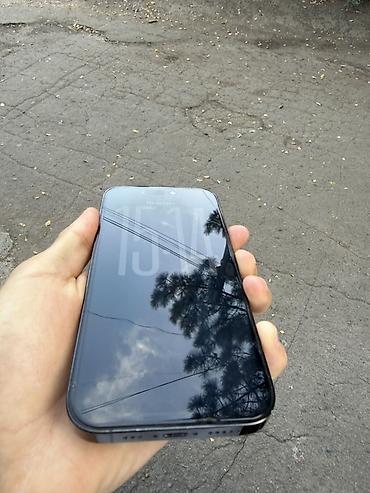 fc mobile: IPhone 14 Pro, Б/у, 128 ГБ, Black Titanium, Зарядное устройство, Защитное стекло, Чехол, 73 % — 4