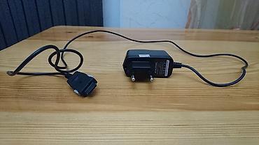80 d: Yalitong зарядка в продаже Технические характеристики: 120-240V AC — 2