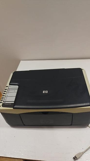 HP Deskjet F2180 (3-ü 1-də) printer satılır. Printer, skaner və kopir