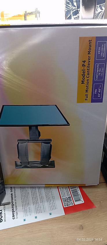 Полки для обуви: Полка для обуви, Новый, ЛДСП, Платная доставка — 14