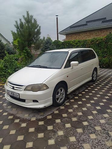 j 05: Honda Odyssey: 2001 г., 2.3 л, Автомат, Бензин, Минивэн — 3