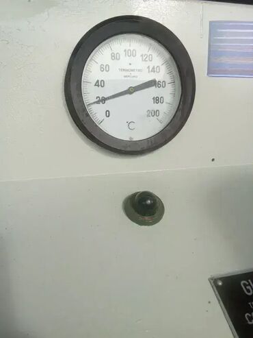 Ostali alati i maÅ”ine: Presa SPECIAL 5387-25 š§ HidrauliÄna presa za gumu, sa toplim ploÄama ā na lalafo.rs ā 8 Ostali alati i maÅ”ine: Presa SPECIAL 5387-25 š§ HidrauliÄna presa za gumu, sa toplim ploÄama ā ā 8