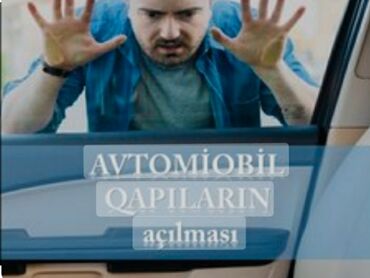 запчасти на авто: Hər cür avtomobil qapılarının açılması