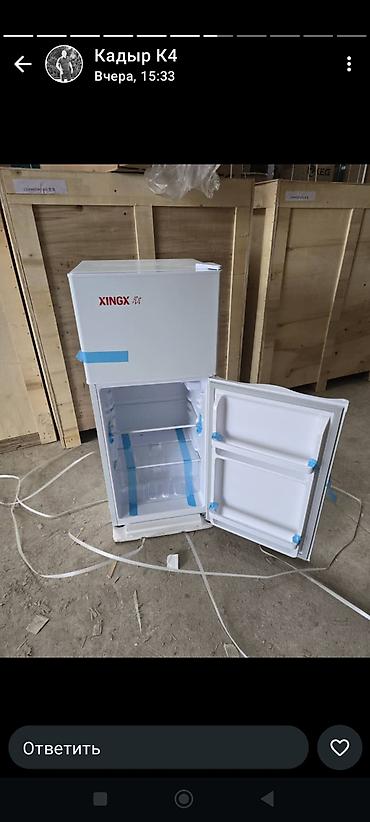 Холодильники: Холодильник Минихолодильник — 10