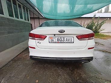 Kia: Kia K5: 2018 г., Автомат, Бензин, Седан — 5