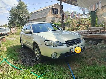 Subaru Outback: 2008 г., 2.5 л, Универсал