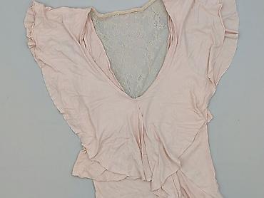 lc moda: New Look, Bluzka damska, rozmiar S — 1