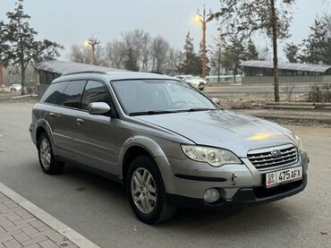 Subaru: Subaru Outback: 2008 г., 2 л, Автомат, Бензин, Универсал — 2