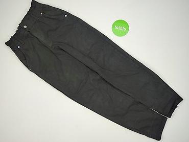 pull an bear: PULL&BEAR, Spodnie materiałowe damskie, rozmiar XS — 2