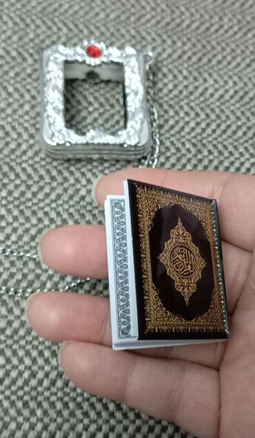 Dini kitablar: Qədimi çox kiçik ölçülü, miniatür QURAN KİTABI və kitabı — 2