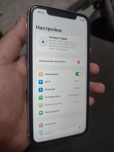 IPhone 11, Б/у, 128 ГБ, Белый, 88 %
