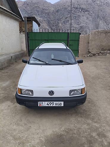 рага авто: Volkswagen Passat: 1993 г., 1.8 л, Бензин, Универсал — 2