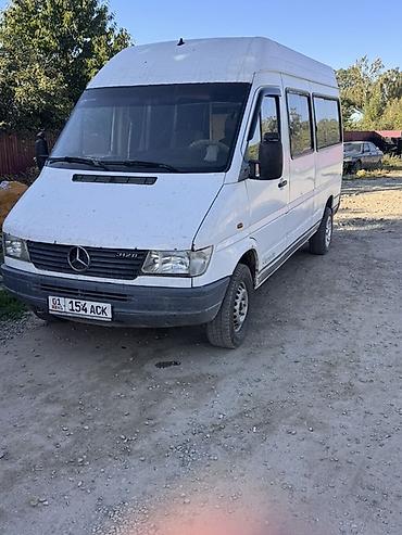 кресло для компьютера б у: Mercedes-Benz Sprinter трёх кубовый мотор Рекстон парашют 450000 сом — 4