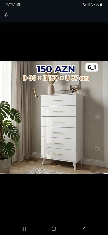 lovhə ayaqlı: Ağ rəngdə şkaf-komod, 6 geniş çekmece ilə. Minimalist üslub, qızılı — 1