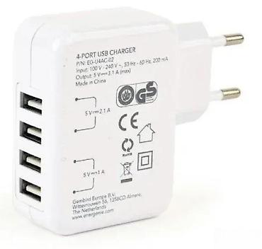 raspberry pi beograd: Univerzalni zidni punjač sa 4 USB izlaza – Energenie/Gembird - 4 USB — 3