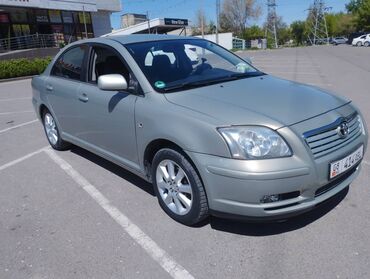 диски на тайота авенсис: Toyota Avensis: 2006 г., 1.8 л, Механика, Бензин, Седан