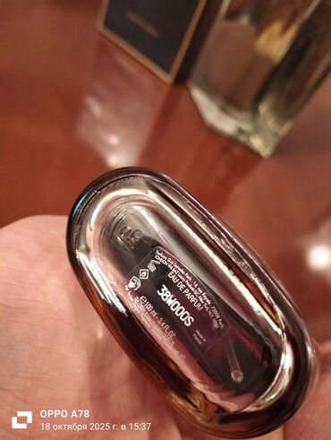 Ətriyyat: Qutusuz orginal, Outlet Və A Class Fərqli ətirlər — 7