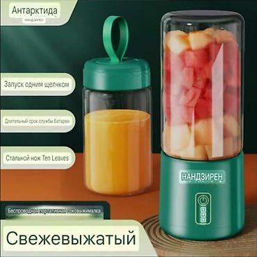 Другие товары для кухни: Новые компактные и экономичные, лёгкие и супер удобные в использовании — 7