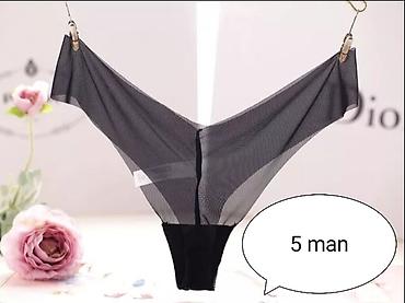 Gecəliklər: 5 man 10 man — 5